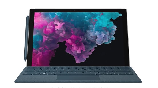 龙岗从 Mac 切换到 Microsoft Surface